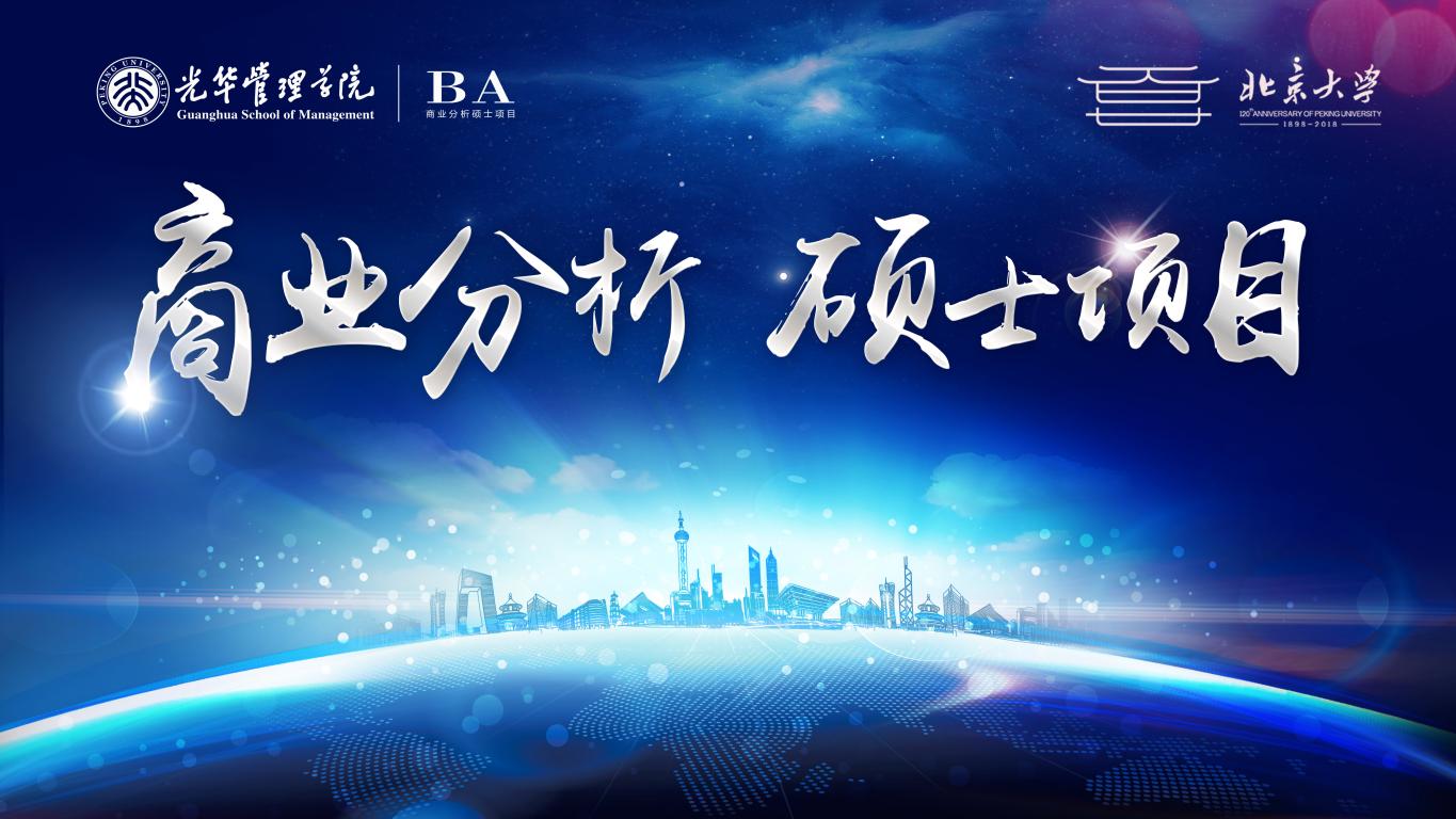 9124FB00D7AA5CBFA45FAD37EF5_DD0DACE0_1CEAF 开元游戏大厅app·(中国区)官方网站