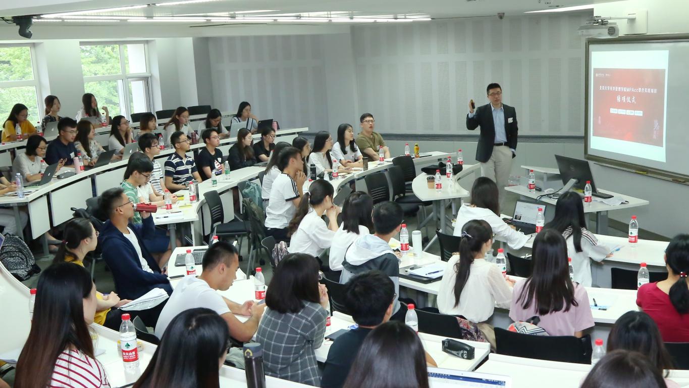夏令营｜与其远处遥望，不如比肩前行