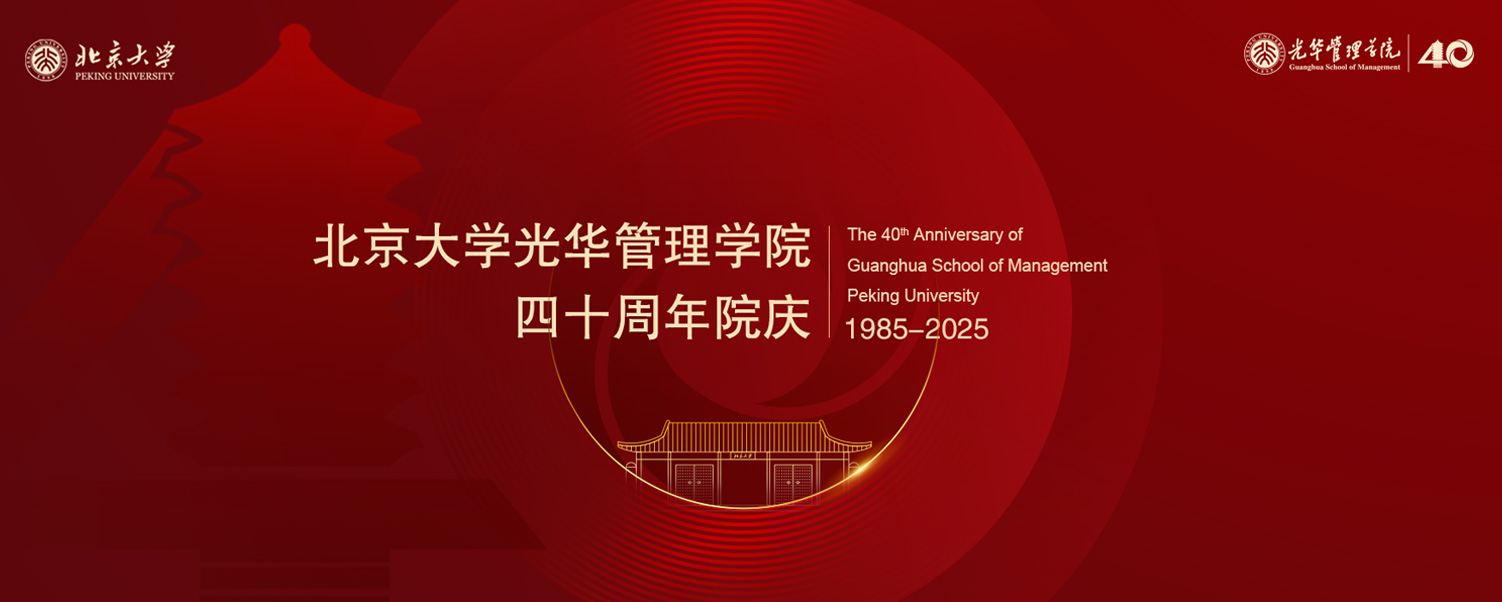 DDF7EAAB877EA589451D5007609_F30B7F81_1E02D 开元游戏大厅app·(中国区)官方网站