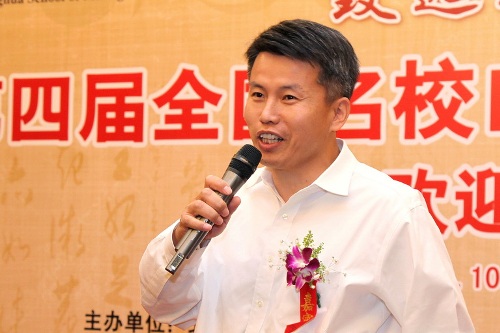 开元游戏大厅app·(中国区)官方网站