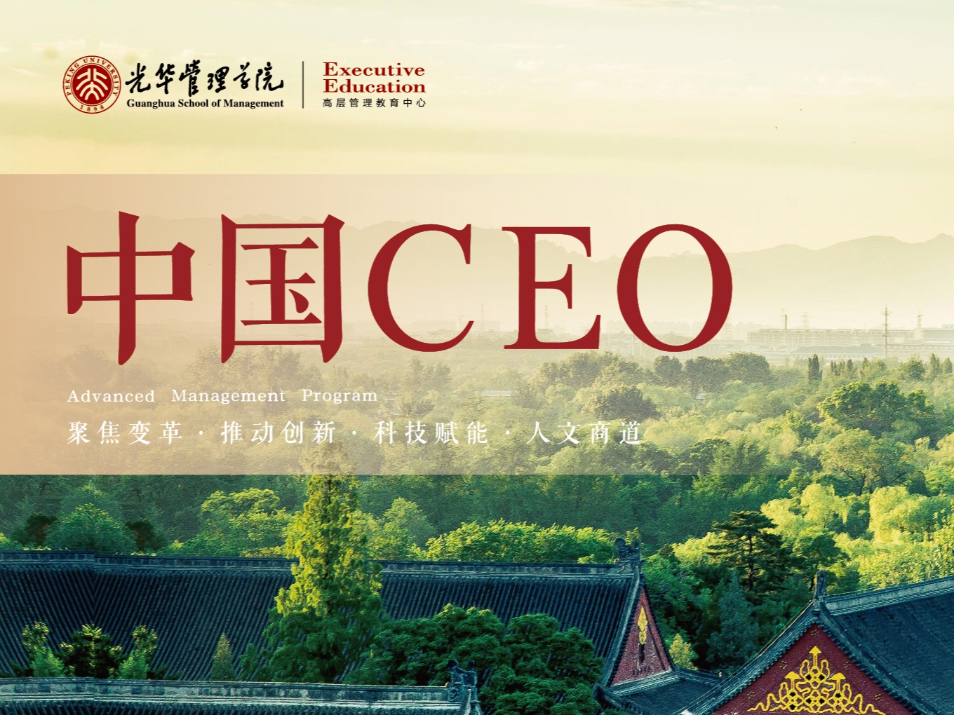 开元游戏大厅app·(中国区)官方网站