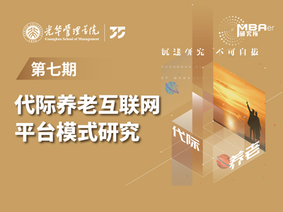 开元游戏大厅app·(中国区)官方网站