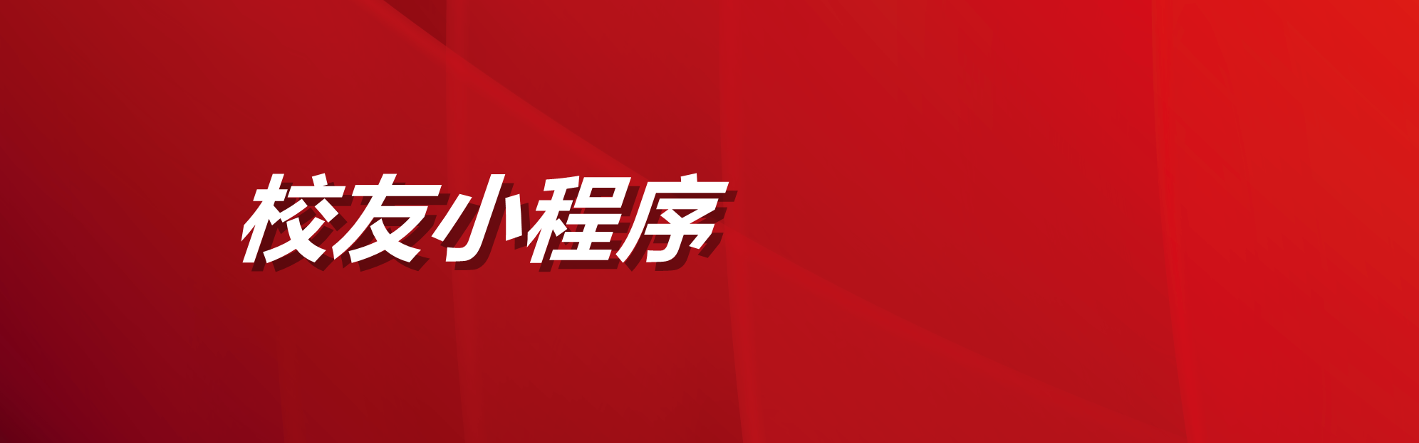 开元游戏大厅app·(中国区)官方网站