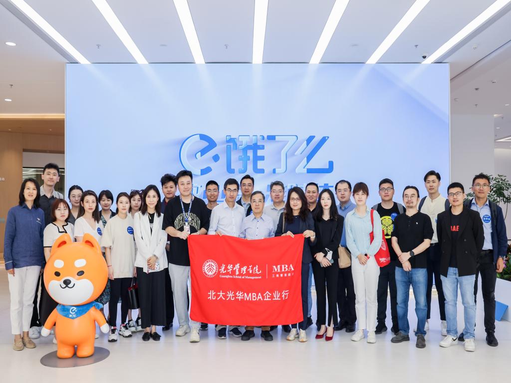 开元游戏大厅app·(中国区)官方网站