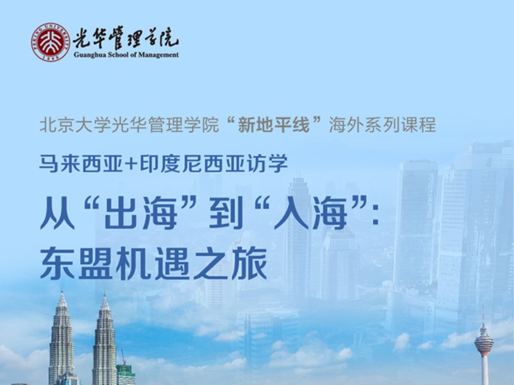 开元游戏大厅app·(中国区)官方网站
