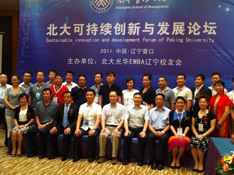 8D967D8ADF25E12AD2E32D59F0D_942F0643_191AD.jpg?e= 开元游戏大厅app·(中国区)官方网站