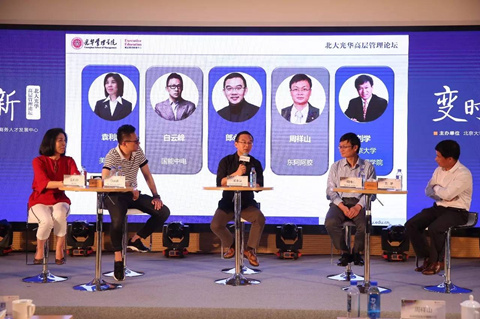 开元游戏大厅app·(中国区)官方网站