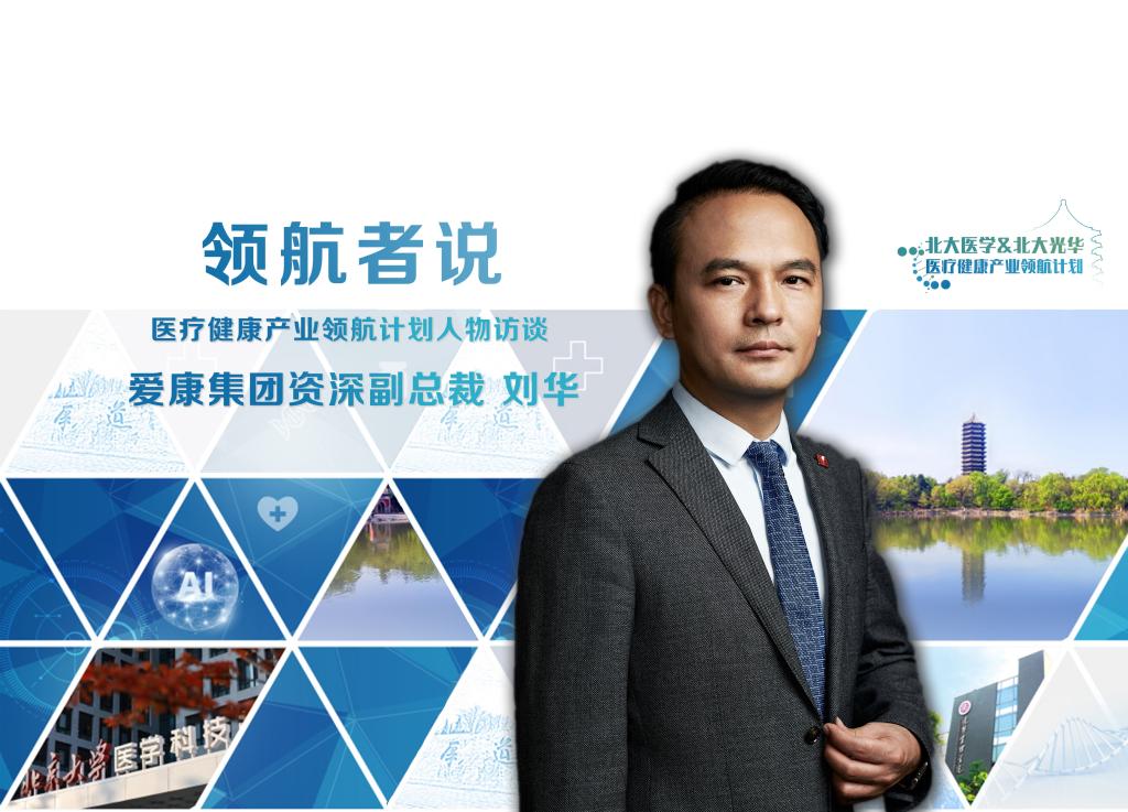 开元游戏大厅app·(中国区)官方网站