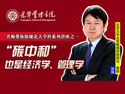 开元游戏大厅app·(中国区)官方网站