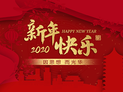 开元游戏大厅app·(中国区)官方网站