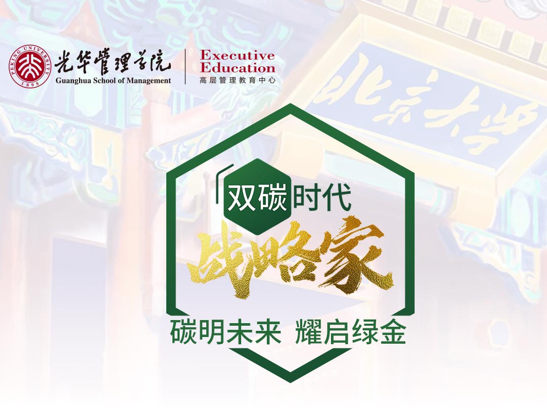 开元游戏大厅app·(中国区)官方网站