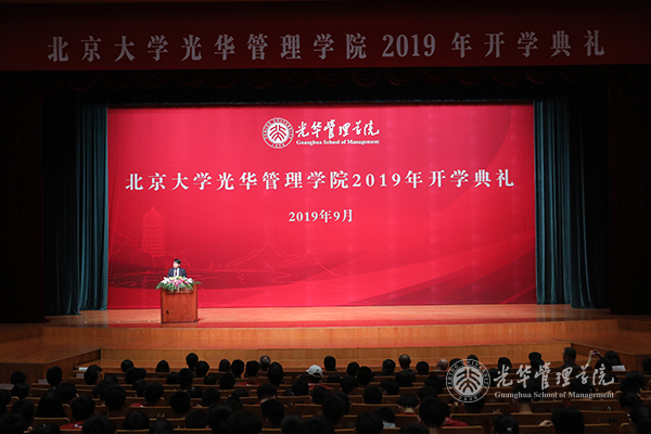 开元游戏大厅app·(中国区)官方网站