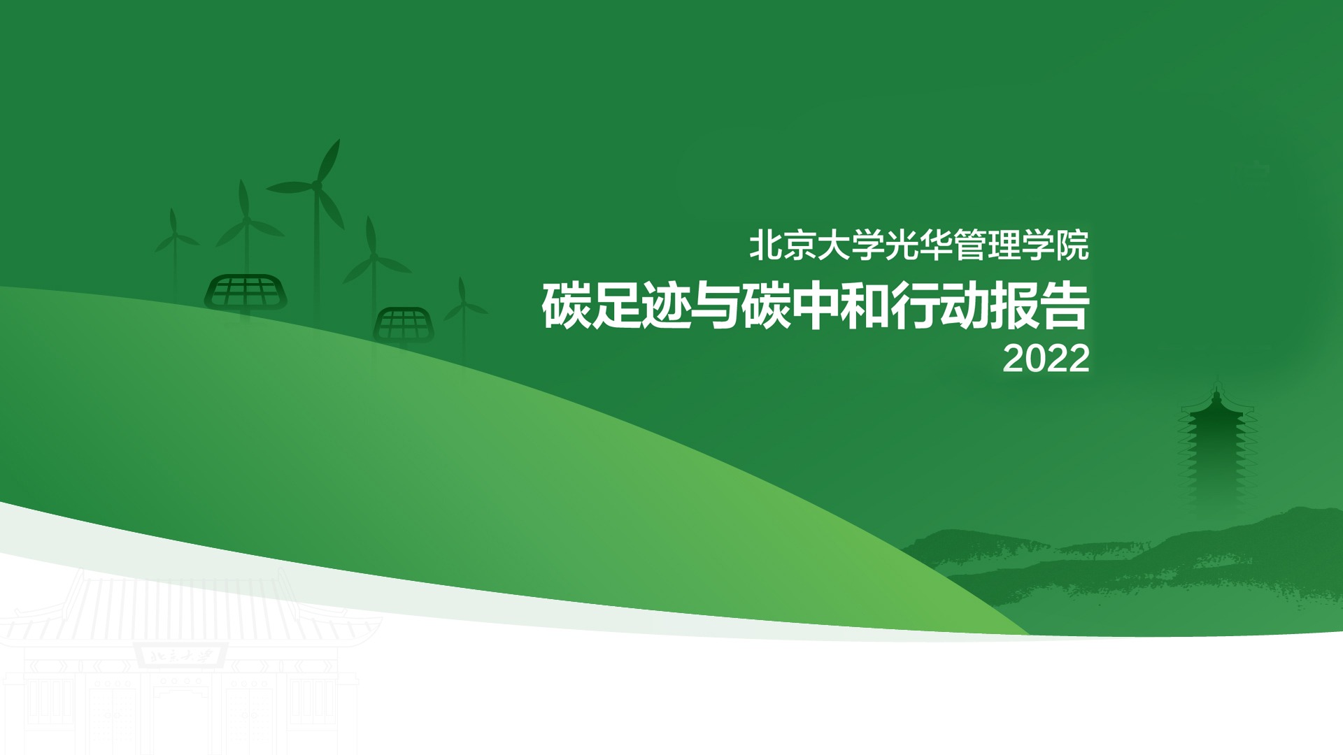 开元游戏大厅app·(中国区)官方网站