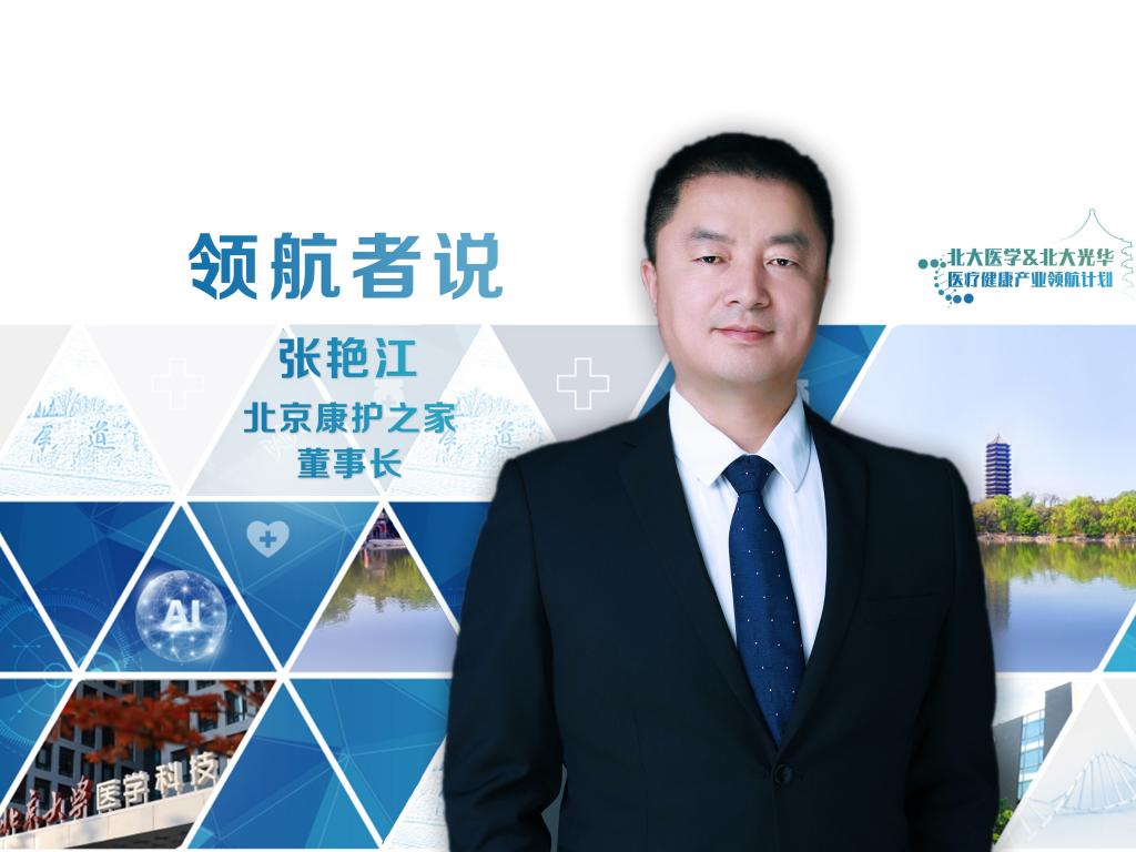 开元游戏大厅app·(中国区)官方网站