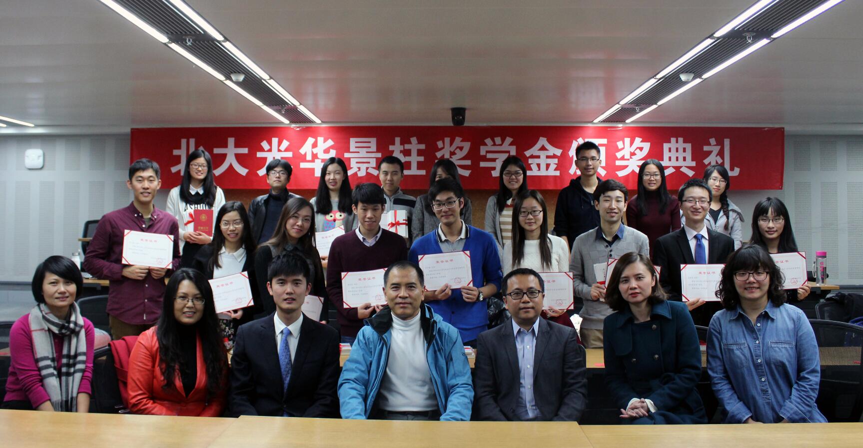 开元游戏大厅app·(中国区)官方网站