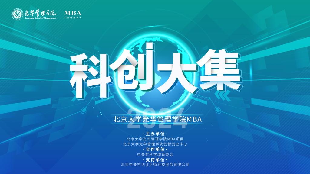 开元游戏大厅app·(中国区)官方网站