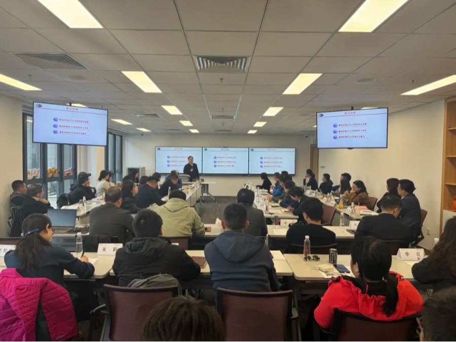 开元游戏大厅app·(中国区)官方网站