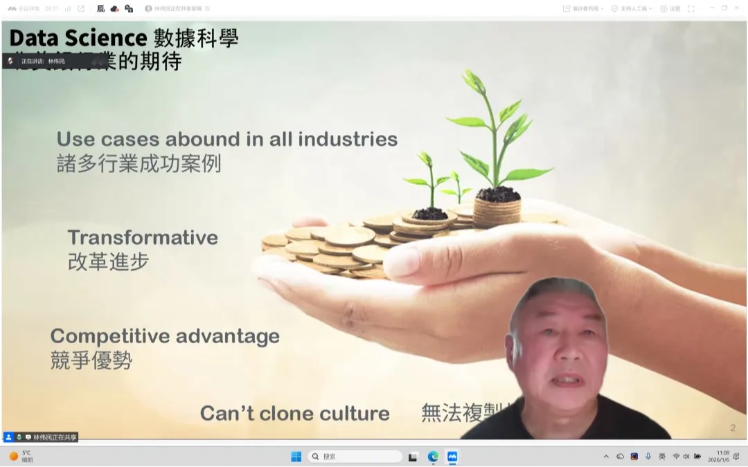 开元游戏大厅app·(中国区)官方网站