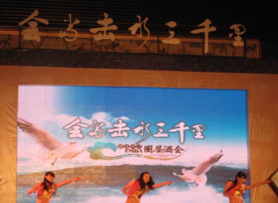 开元游戏大厅app·(中国区)官方网站