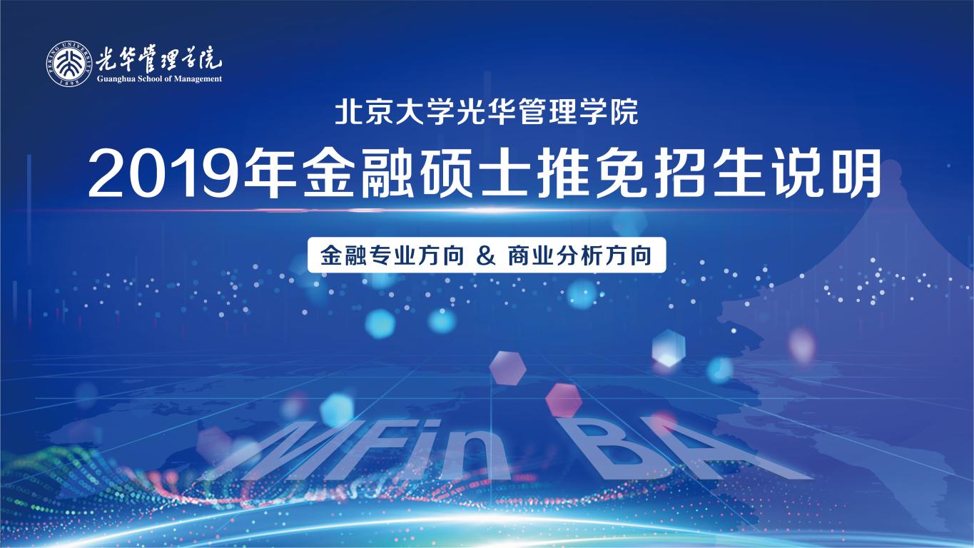 E29005E6EB15FE1C4E8919FEA59_2B23189F_1C2C9 开元游戏大厅app·(中国区)官方网站