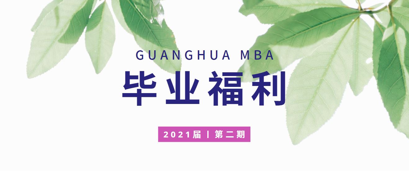 开元游戏大厅app·(中国区)官方网站