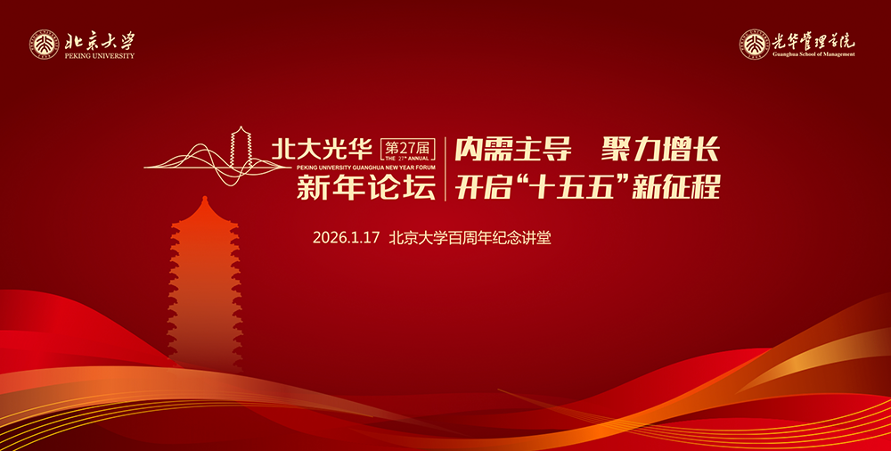 C8C0ADAAB55240E65C2FFCFC85D_86820E0A_60825 开元游戏大厅app·(中国区)官方网站