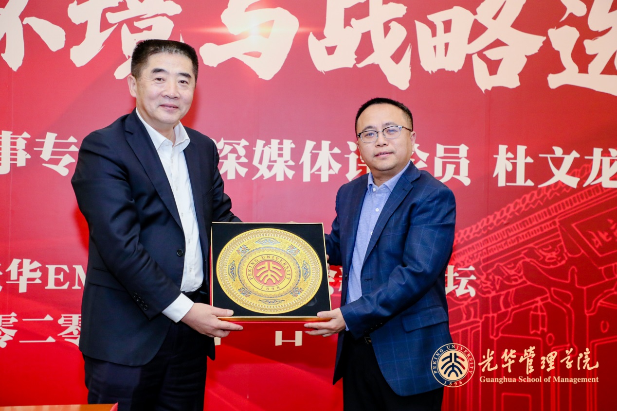 开元游戏大厅app·(中国区)官方网站