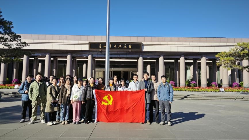 开元游戏大厅app·(中国区)官方网站
