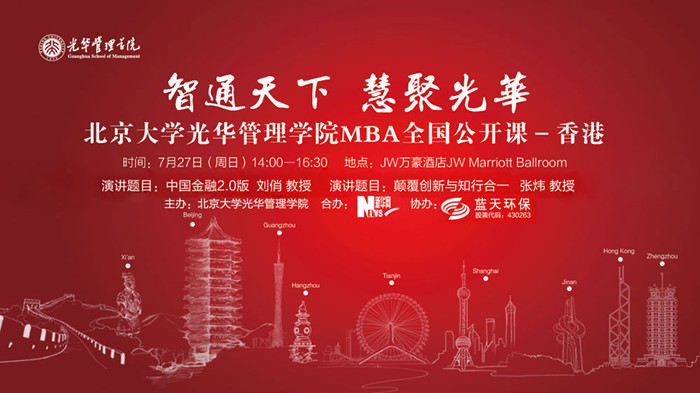开元游戏大厅app·(中国区)官方网站