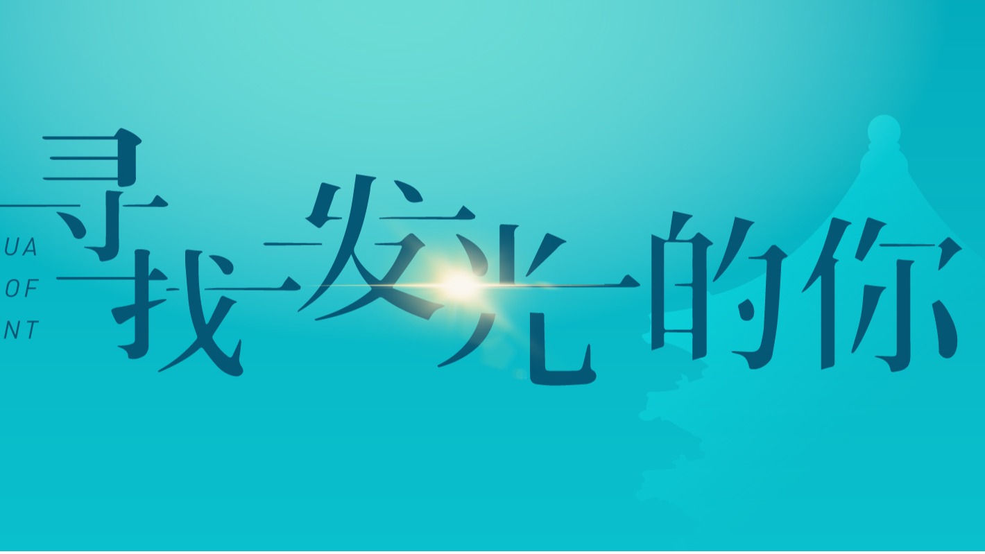 开元游戏大厅app·(中国区)官方网站