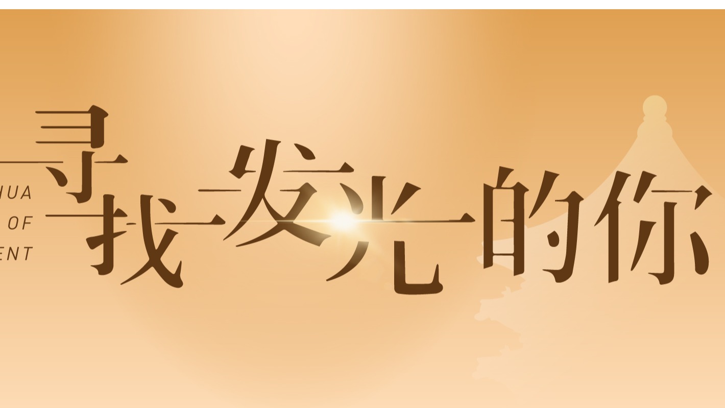 开元游戏大厅app·(中国区)官方网站