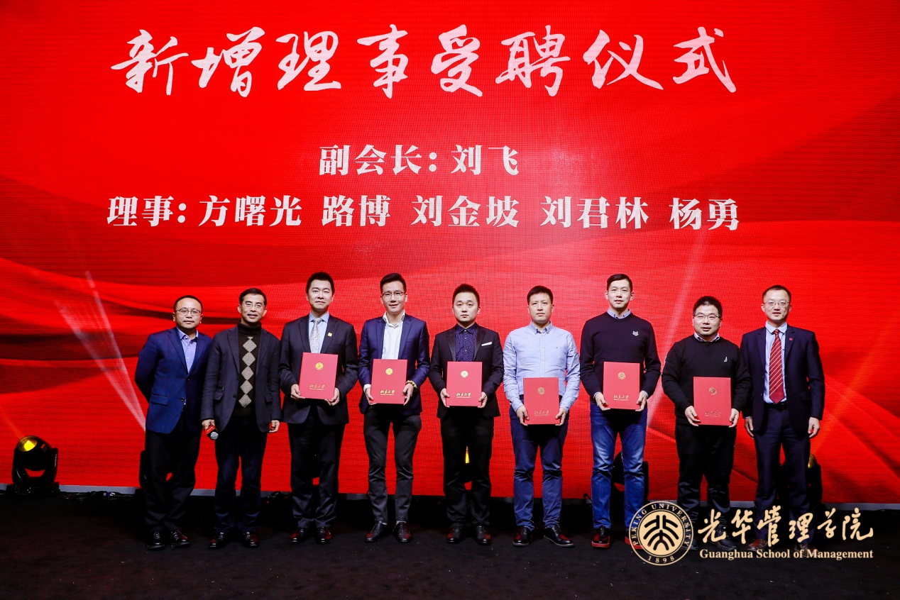 开元游戏大厅app·(中国区)官方网站