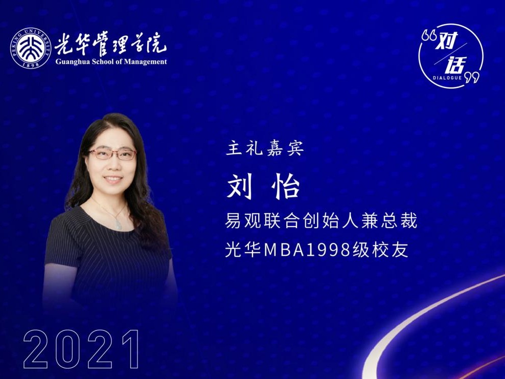 开元游戏大厅app·(中国区)官方网站