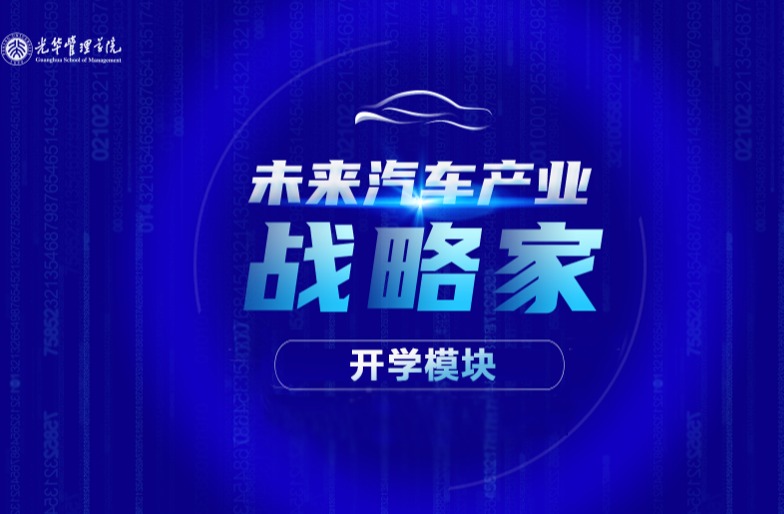 开元游戏大厅app·(中国区)官方网站