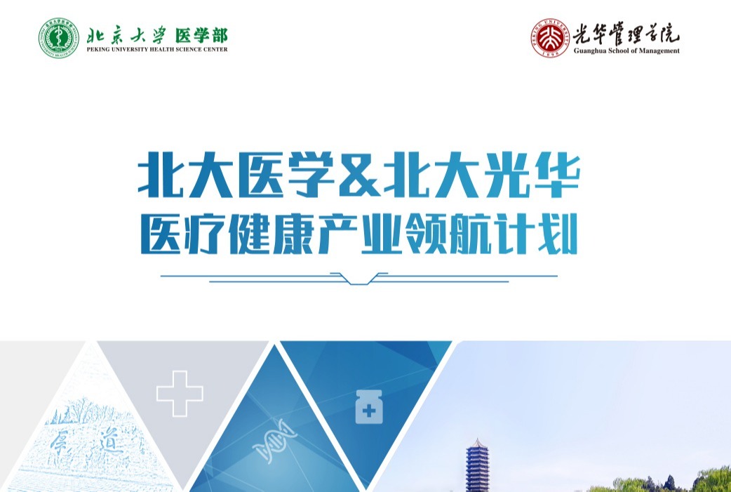 开元游戏大厅app·(中国区)官方网站