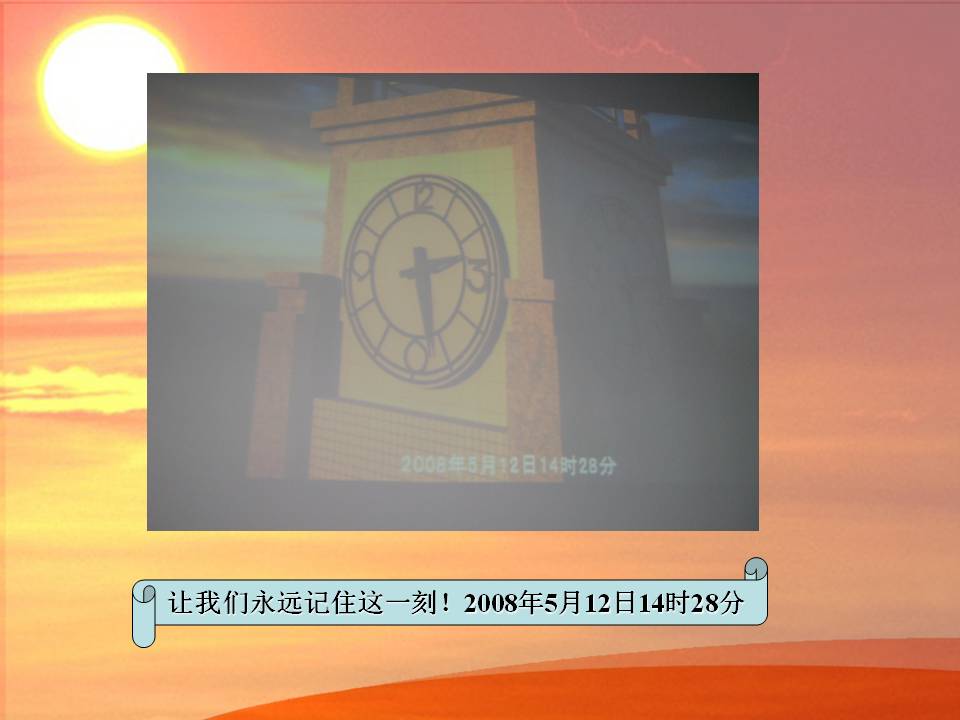开元游戏大厅app·(中国区)官方网站