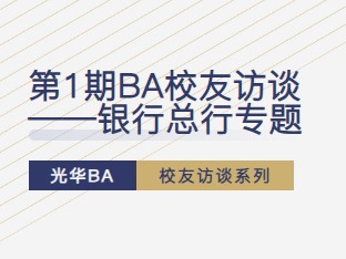 开元游戏大厅app·(中国区)官方网站