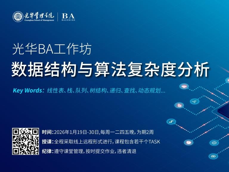 开元游戏大厅app·(中国区)官方网站