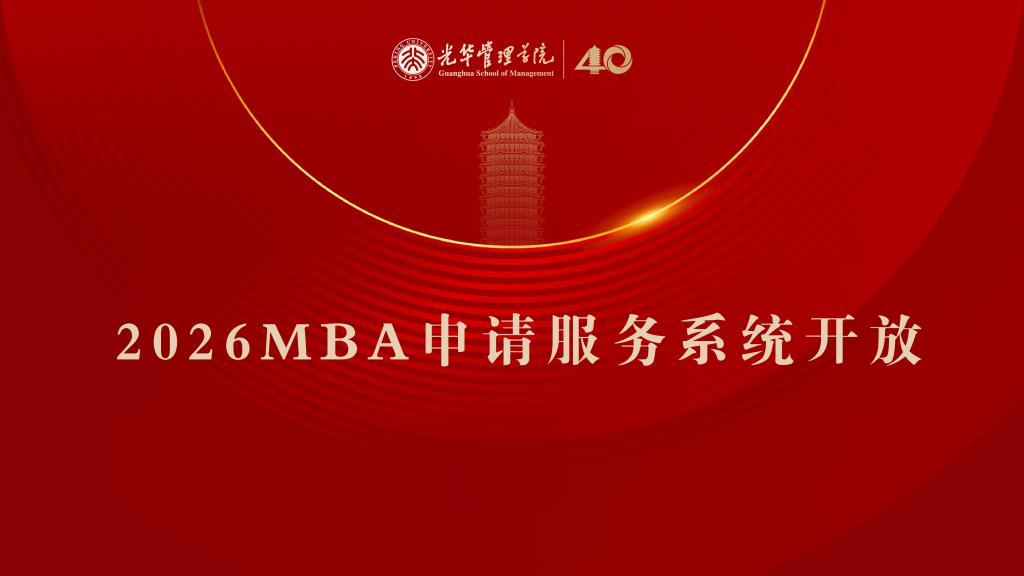 开元游戏大厅app·(中国区)官方网站