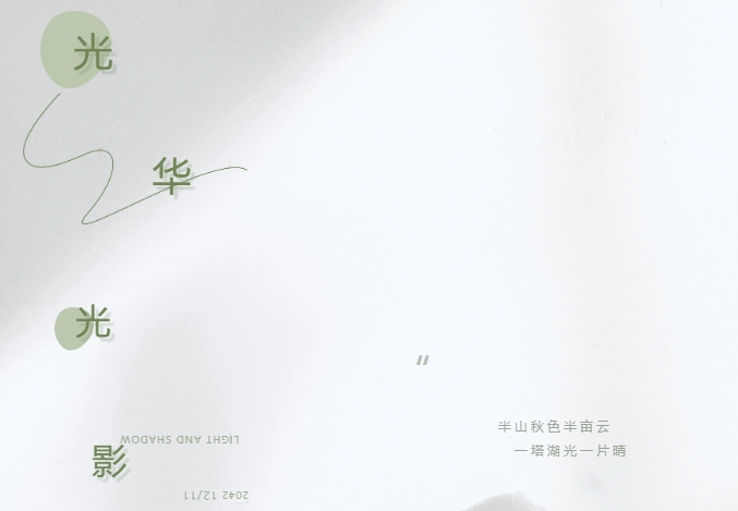 开元游戏大厅app·(中国区)官方网站