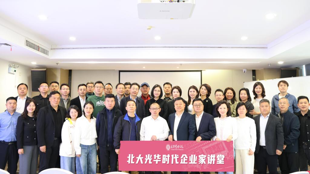 开元游戏大厅app·(中国区)官方网站
