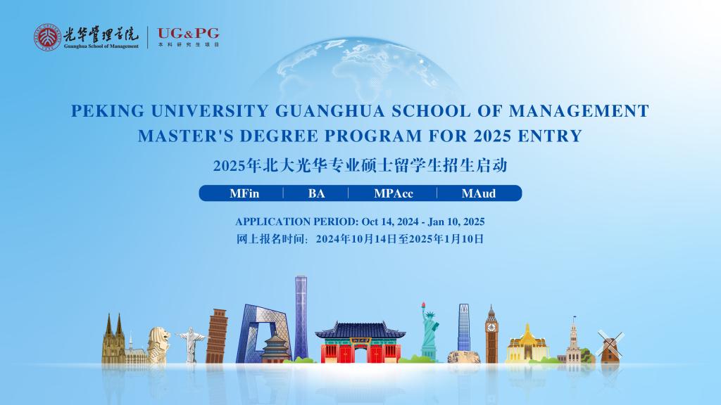 开元游戏大厅app·(中国区)官方网站