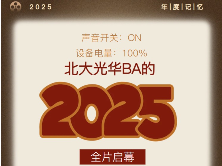 开元游戏大厅app·(中国区)官方网站