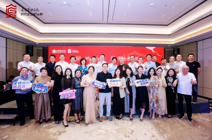 开元游戏大厅app·(中国区)官方网站