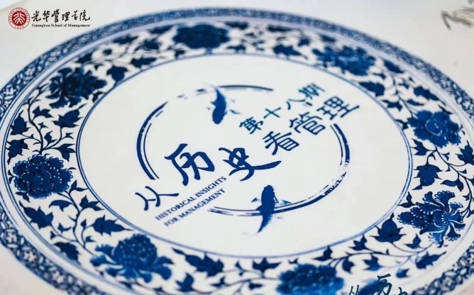 开元游戏大厅app·(中国区)官方网站