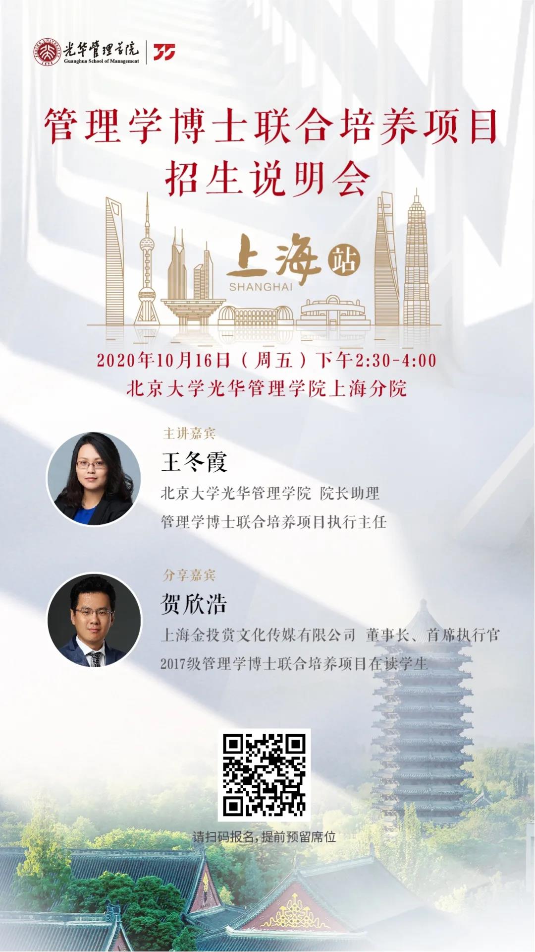 开元游戏大厅app·(中国区)官方网站