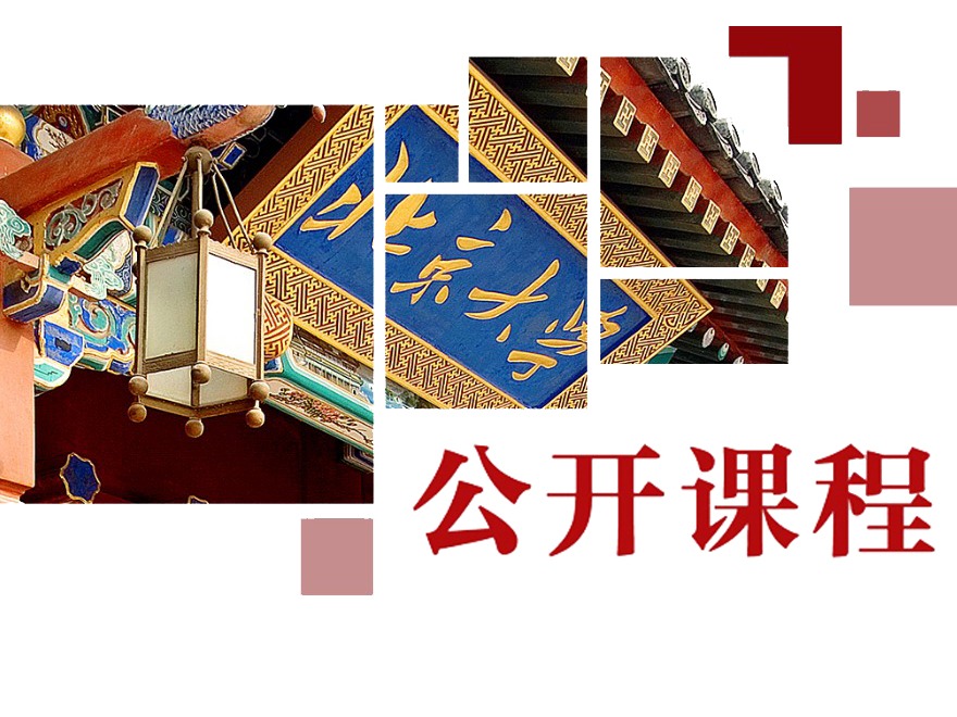 开元游戏大厅app·(中国区)官方网站
