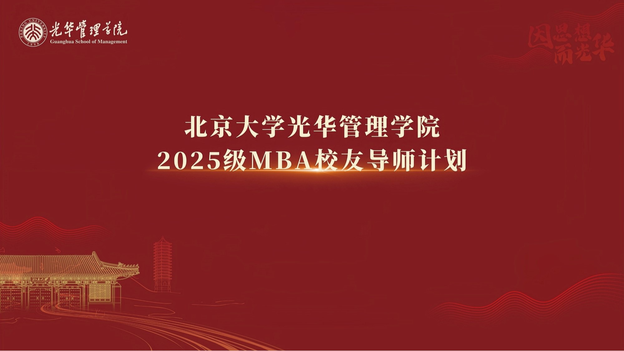 开元游戏大厅app·(中国区)官方网站