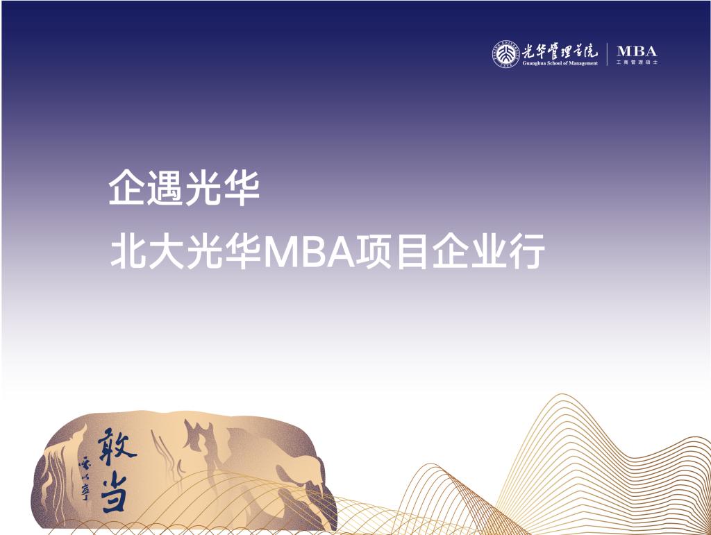 开元游戏大厅app·(中国区)官方网站