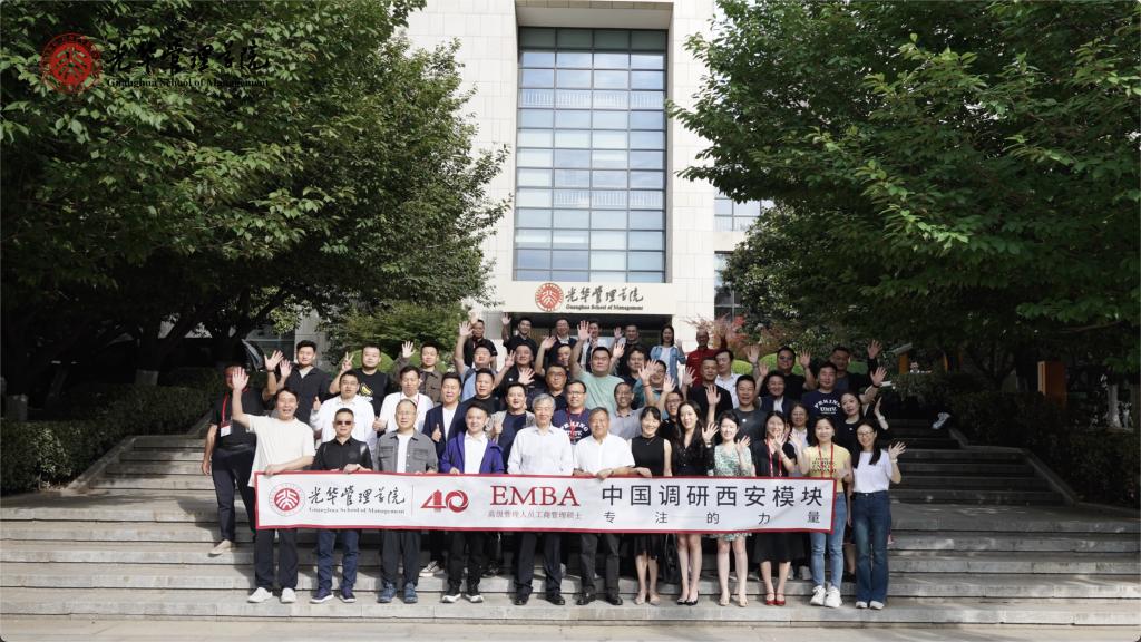 中国调延驻西安？椤ㄒ坏牧α